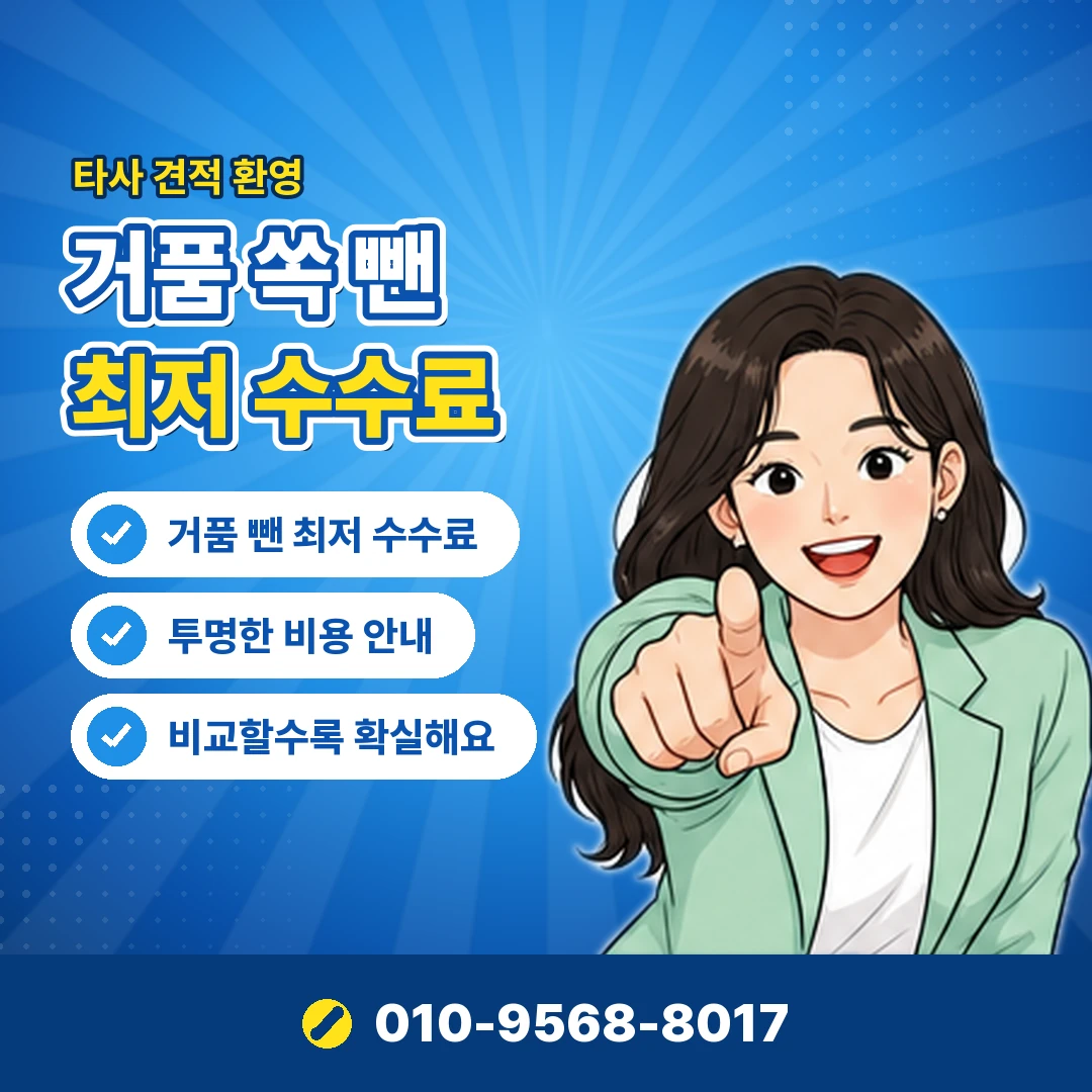 홈플러스 결제 수단 등록 오케이티켓