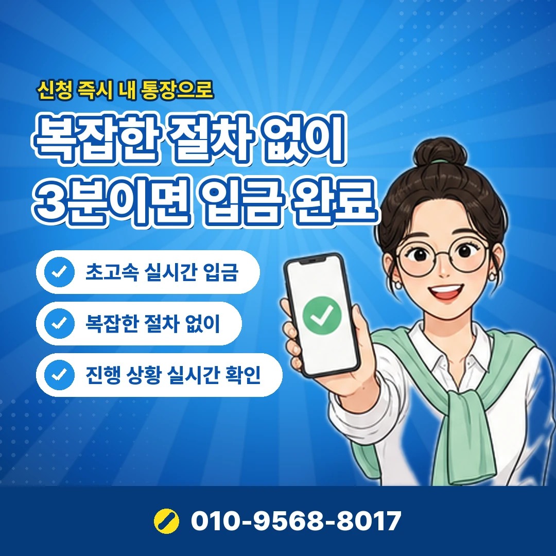 홈플러스 멤버십 혜택 조회 오케이티켓